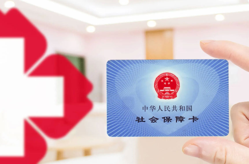 公司环境