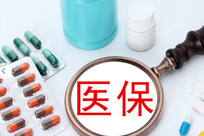专业服务流程